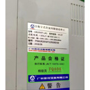 全新广数总线式伺服驱动器GR2030T-LA1伺服单元GR2050T-LA1GR2000 GR2050T-LA1