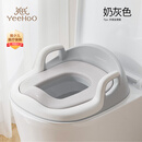 英氏（YEEHOO）儿童马桶坐便圈男孩女宝宝大号坐便器专用便盆盖坐垫小孩尿桶