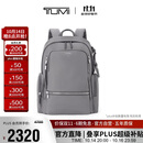 途明（TUMI）VOYAGEUR系列女士商务旅行高端时尚双肩包 夏季出游