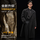 伯爵卓尔高端全羊毛双面呢大衣100%男士2025秋冬季新款中长款通勤男装外套 月夜黑（中长款） 【二代-石墨烯/鹅绒内胆】 L (175)