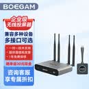 宝疆BOEGAM 宝疆 E900PLUS版商务无线投屏器手机平板电脑同屏器无线 E900 PLUS（USB发射器）