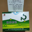 优导仕通降颗粒西苑北京中国中医科学院西苑 5盒