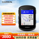 佳明（GARMIN）佳明（GARMIN）自行车码表地图导航GPS户外骑行装备Edge840精英版