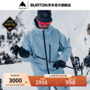 BURTON伯顿官方男士[ak]CYCLIC GORETEX 2L雪服舒适防泼水100021 10002110405 L