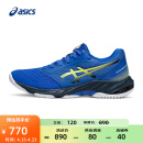 亚瑟士ASICS男鞋排球鞋透气舒适轻量运动鞋 NETBURNER BALLISTIC FF 3 蓝色/黄色 43.5