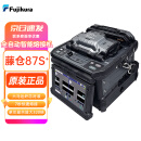 藤仓原装日本进口FSM-87S+/66S+/87C+/88S+光纤熔接机全自动六马达主干线光缆熔纤机热熔机