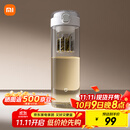 米家（MIJIA）磁弹泡茶杯 磁吸茶仓杯 Tritan材质茶水分离杯 运动塑料水杯800mL