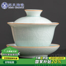 苏氏陶瓷（SUSHI CERAMICS）汝窑卵青 三才盖碗开片可养金线初放功夫茶具泡茶碗