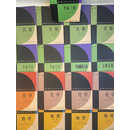 1982数理化自学丛书第二版 代数几何物理化学全套17本 全套十七本