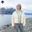 迪桑特（DESCENTE）训练运动列女士短款面包羽绒服冬季新款 BE-BEIGE L (170/88A)