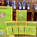食芳溢水金龟武夷岩茶 新茶四大名枞大红袍特级正岩清香型岩茶叶小袋 四盒 一斤+精美礼袋 送礼佳