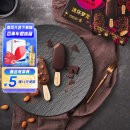 梦龙和路雪 迷你梦龙浓郁黑巧克力+松露巧克力冰淇淋 42g*3支+43g*3支