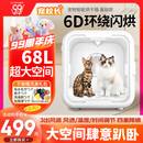 宠校长宠物智能烘干机猫咪全自动狗烘干箱静音家用猫吹毛袋子神器