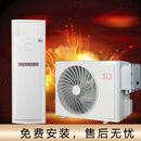 工业型防爆空调1p1.5p壁挂冷气变电站3P5P柜机化工厂油漆房2P壁挂 格力2P防爆空调壁挂冷气