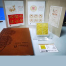 中国邮政邮票金系列 2024年YPJ-11甲辰龙年邮票金预售