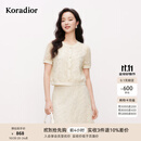 珂莱蒂尔2025年夏季新款优雅米色蕾丝小衫女短袖气质设计感上衣 淡橙黄 S