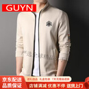 GUYN高端品牌夹克男秋秋青年宽松拉链刺绣立领运动服休闲外套 米白 米白 M
