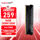 金百达（KINGBANK）16GB DDR4 3200 台式机内存条  intel专用条 黑爵