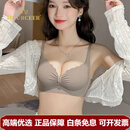 慕呈（MuurceeR）轻奢品牌文胸套装收副乳内衣套装女小胸聚拢显大不空杯防下垂 啡棕色套装 【聚拢显大2cm】 M 70/32AB