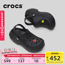 卡骆驰（CROCS）贝拉洞洞鞋沙滩鞋包头女鞋厚底拖鞋|210062 黑色-001(含智必星） 36 (220mm) 37