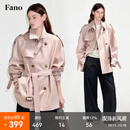 fano studios范洛Fano 艺术系短活页可拆卸肩章经典短风衣外套女小个子2025秋 粉色第二批 S