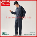 FENTENGG【巨柔软】纯棉长袖情侣睡衣女春秋款宽松男大码家居服套装 黑兰-男 L