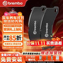 布雷博刹车片前片原厂品质MINI迷你宝马3系125218220225320325330425430