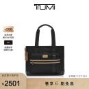 TUMI/途明【品牌甄选】DFO FREMONT男士托特包休闲通勤手提托特包 黑色拼卡其色/02223309DKOE