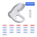 TOTO智能马桶盖板TCF3G460K/34320GCN即热遥控坐便盖V/D型卫洗丽 D型即热智能盖TCF34320GCN