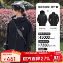 骆驼女装硬壳冲锋衣男款三合一可拆卸外套户外暴雨防水登山服