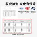 英禾可升降沙发滑梯室内滑滑梯儿童小熊滑梯宝宝2到10岁玩具 咨询提供质检报告