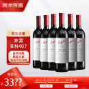 奔富（Penfolds） BIN407赤霞珠红葡萄酒750ml*6支装整箱 澳洲原瓶木塞进口