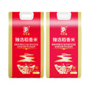 粗粱旺大米组合装5kg/袋 臻选稻香米x2