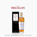 THE MACALLAN麦卡伦18年 经典雪莉桶 单一麦芽苏格兰威士忌 18年单一麦芽威士忌700ml