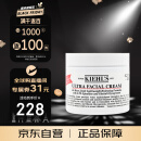 科颜氏（Kiehl's）高保湿面霜125ml 补水保湿滋润修护 第三代 生日礼物女送爱人