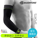 保而防（BAUERFEIND） Bauerfeind（保而防）护臂Sports系列压缩型运动护具 黑色 M长