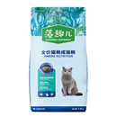 藻趣儿麦富迪猫粮藻趣儿全价流浪猫成猫通用型增肥发腮官方正品 成猫【金枪鱼】 1.5kg