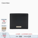 Calvin KleinJeans25秋季新款男士商务便携ck牛皮革证件卡包钱包礼物4D1066G