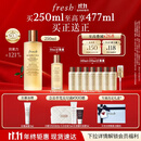 Fresh馥蕾诗红茶水酵母酵萃精华250ml护肤品 生日礼物送女友送男友