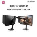 卓威奇亚（ZOWIE GEAR）400Hz显示器 电竞显示器 FastTN  游戏显示屏 DyAc2技术 电脑显示器360Hz XL2566K升级款XL2566X+ 