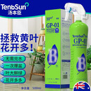 汤本臣绿庆活力素树木营养液植物激活剂花肥盆栽花卉专用肥料绿庆官旗店 500ml 1瓶