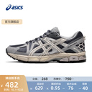 亚瑟士ASICS男鞋跑步鞋耐磨透气运动鞋 GEL-KAHANA 8 缓震越野跑鞋 灰色/棕色 42.5