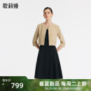 歌莉娅 新品  优雅通勤两件套装（短外套+背心裙）  1C3CAB170 00B黑色 S
