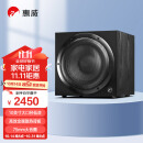 惠威（HiVi）Sub10G 低音炮音箱 家庭影院有源超低音  家用客厅音响 10英寸 音响 木质