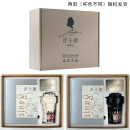 浮士德典藏版礼盒装  歌德文学巨著 赠特色咖啡杯与书签