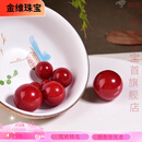 金维珊瑚散珠子单珠深红色天然日料多规格大颗粒diy首饰七多宝配佛珠 16mm 单颗