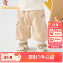 巴拉巴拉宝宝裤子女童长裤运动裤冬天鹅绒萌200424108001