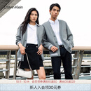 Calvin KleinJeans25秋季新款男士休闲学院ck字母提花纽扣V领针织开衫4RD389G P7E-英雄灰 S