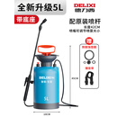 德力西喷雾器喷壶打药神器农用小型消毒家用浇花农药喷水喷枪喷洒 5L 升级款(带底座)+原装喷杆[