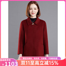 鄂尔多斯市产羊绒大衣女2025新款中老年妈妈装羊毛呢外套女 高粱红 2XL 115-125斤